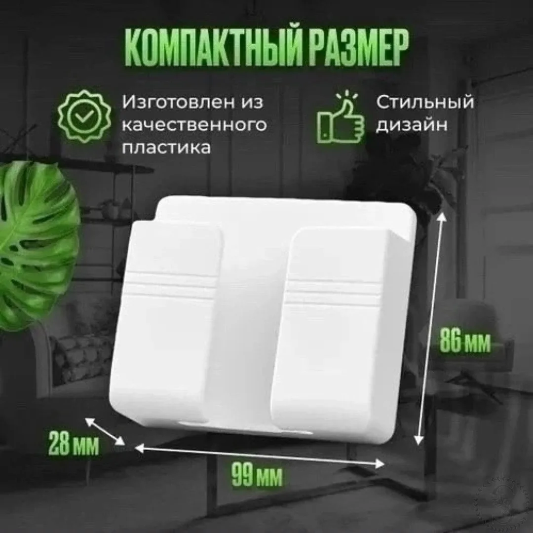 https://vk.com/photo-184814919_493428379