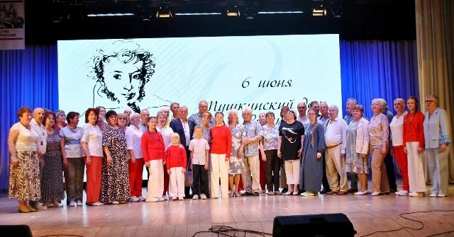 МЫ СЛОВОМ РУССКИМ ДОРОЖИМ!
 
💬Именно с этих слов начался десятый ежегодный межмуниципальный праздни