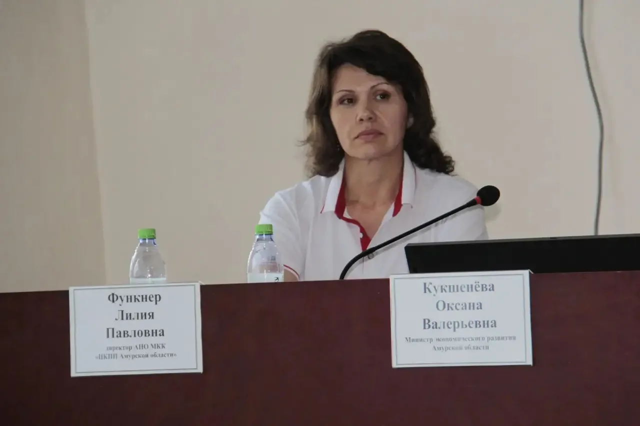 🔥 Это мы в Новобурейском работали, сейчас в офисе уже

Приняли участие во встрече главы Минэкономра