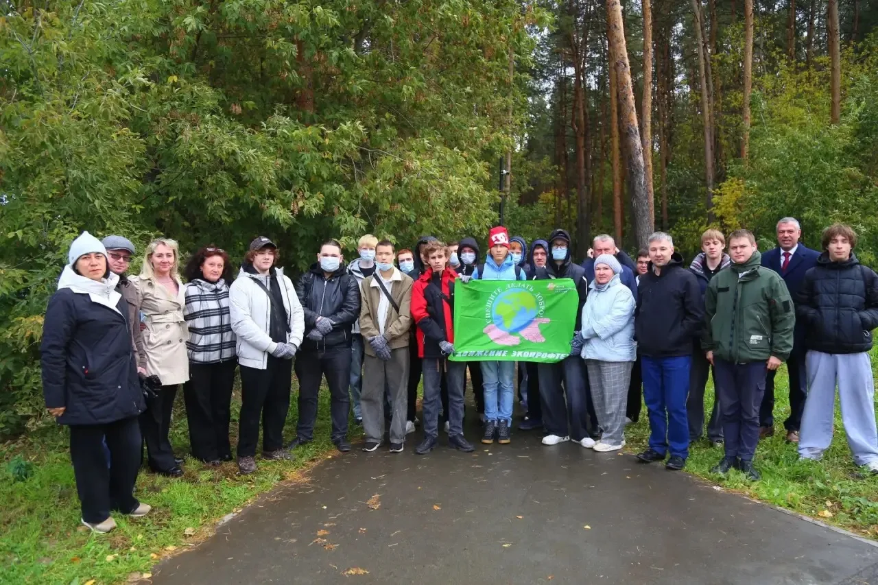 Ворошиловский лес дышит свободно 🌲