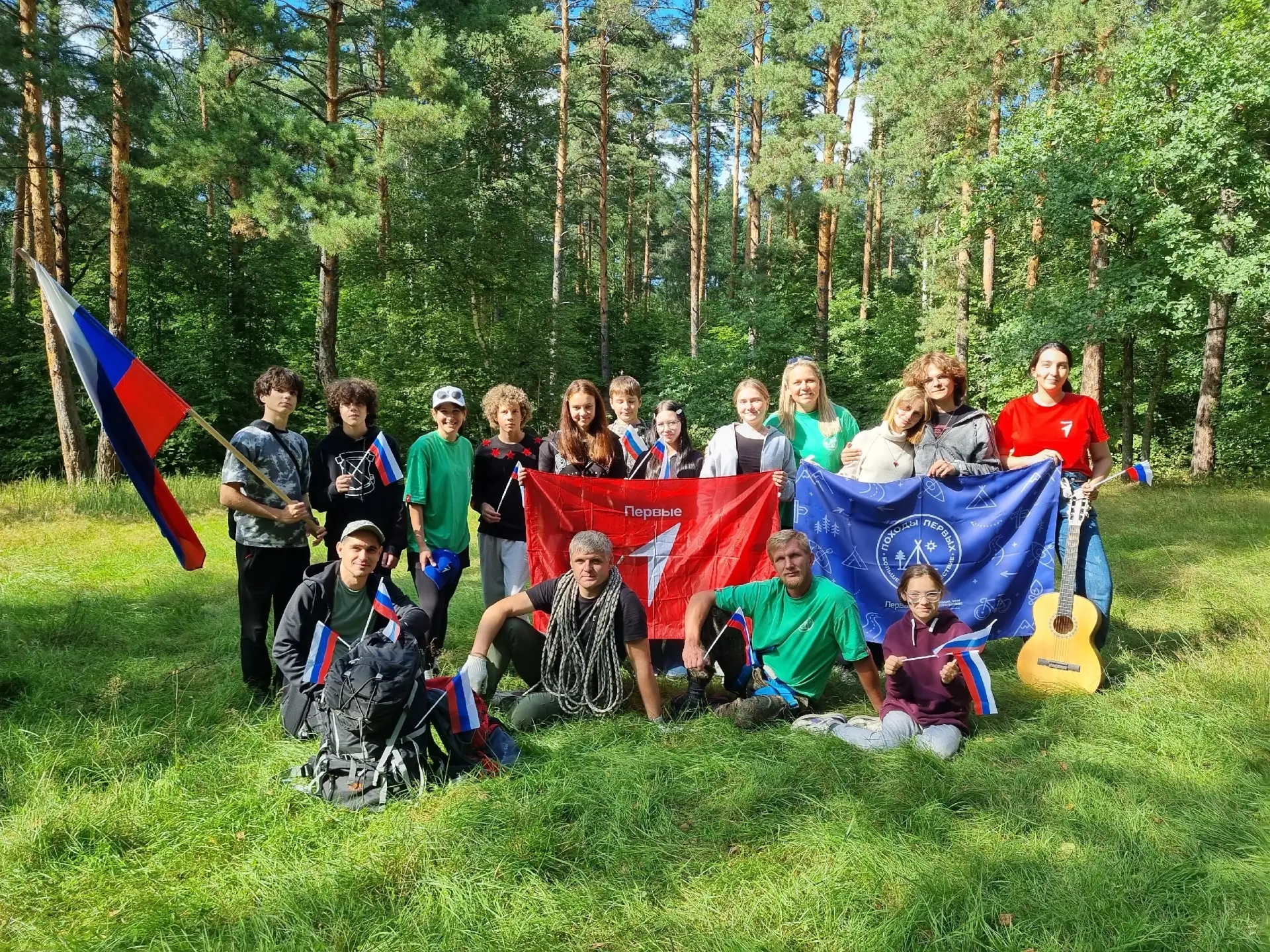 Патриотический поход Первых! ⛰🌲🇷🇺