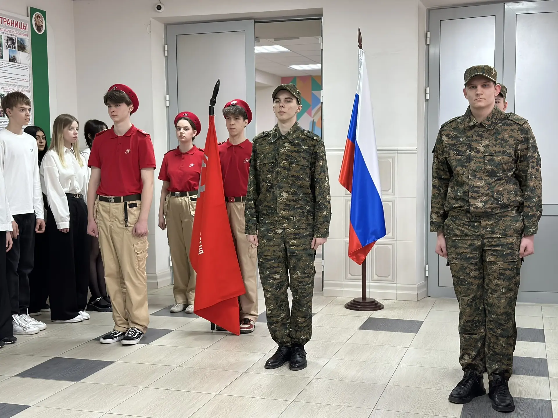✨ Эстафета памяти! ✨  Сегодня в нашей школе прошла торжественная церемония: юнармейцы школы №38 пере