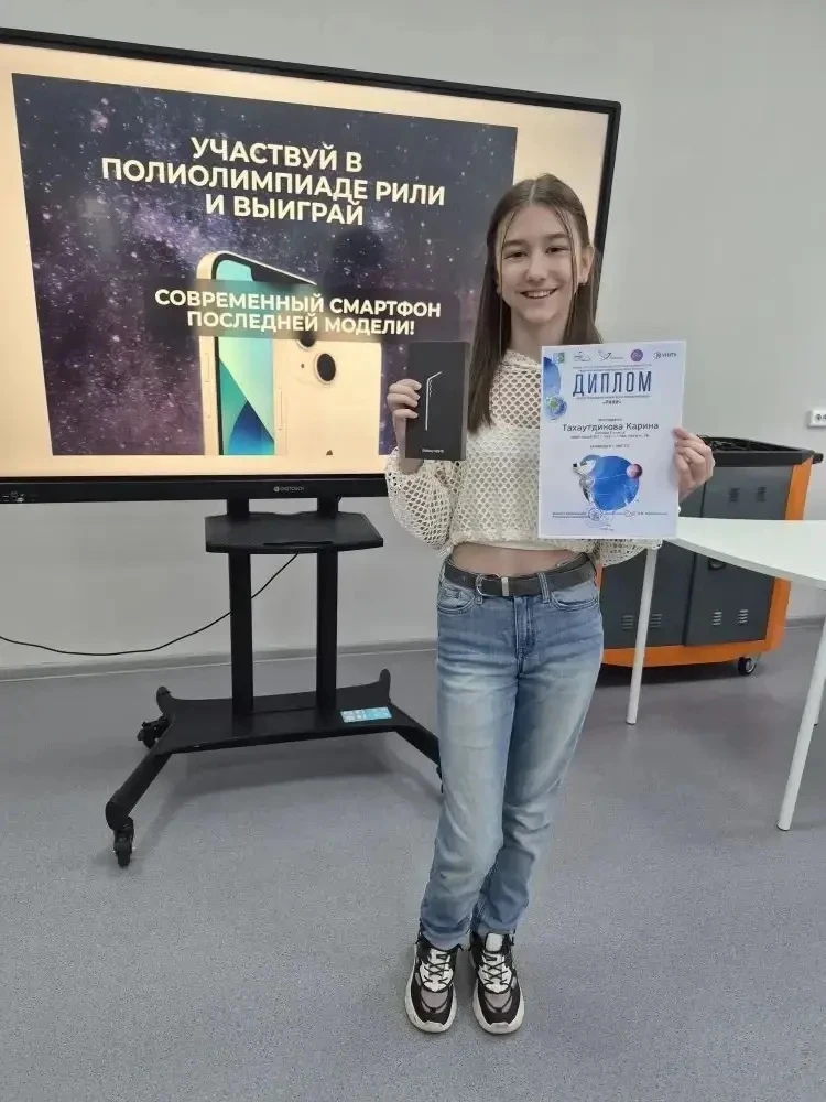 Математические вершины покоряются тем, кто не боится сложных задач!