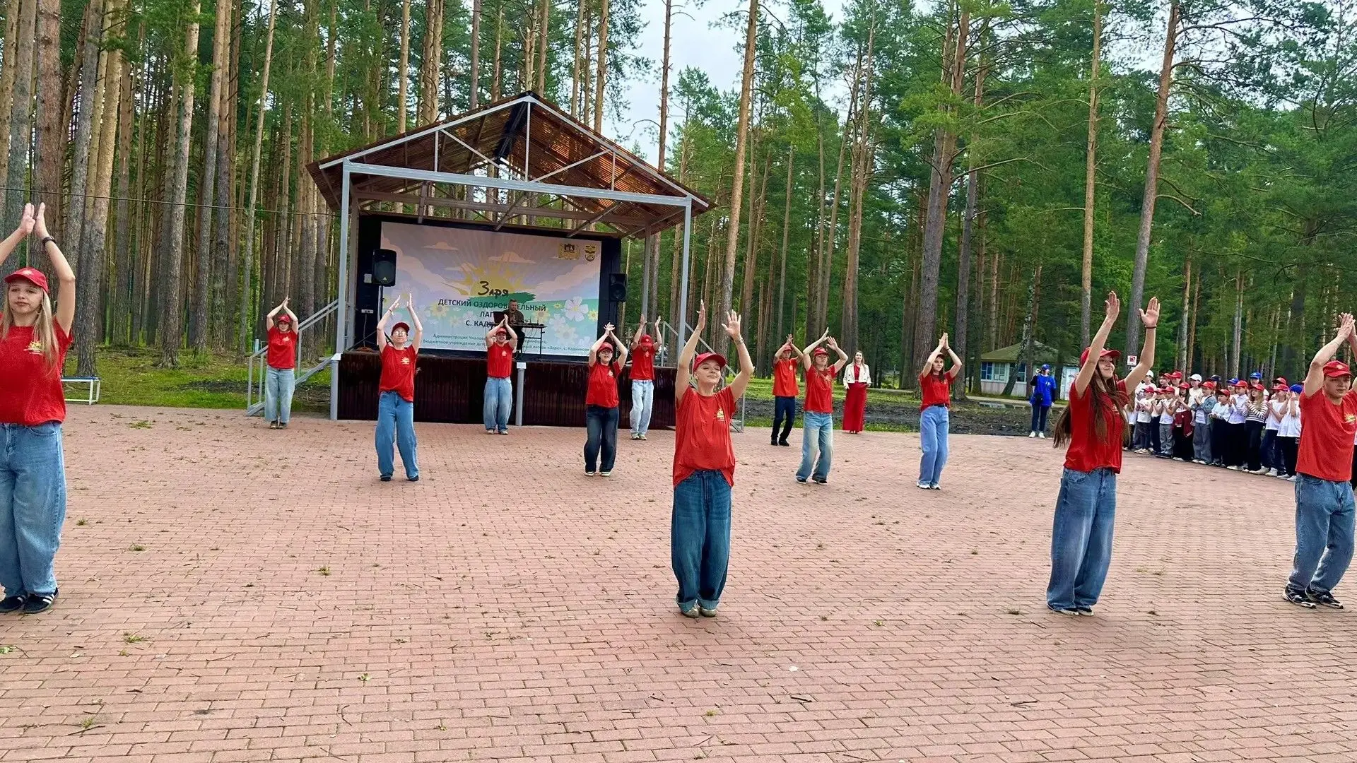 ☀️ СТАРТ ДАН! Вторая смена в лагере «Заря» официально открыта! ☀️

Ура-ура-ура! Этот день настал! Се