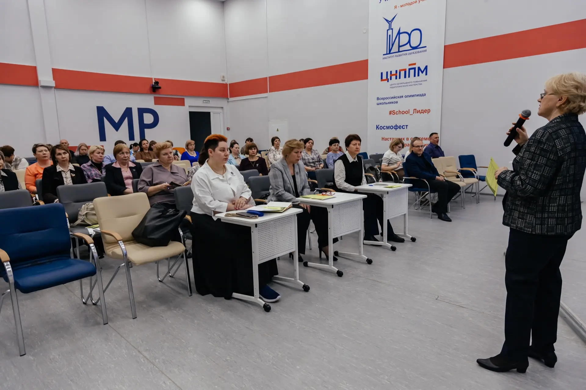 В Самарской области состоялся третий региональный фестиваль «Лучшие практики организации предпрофесс