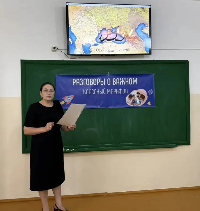 🕯️ Помним. Скорбим. Гордимся.