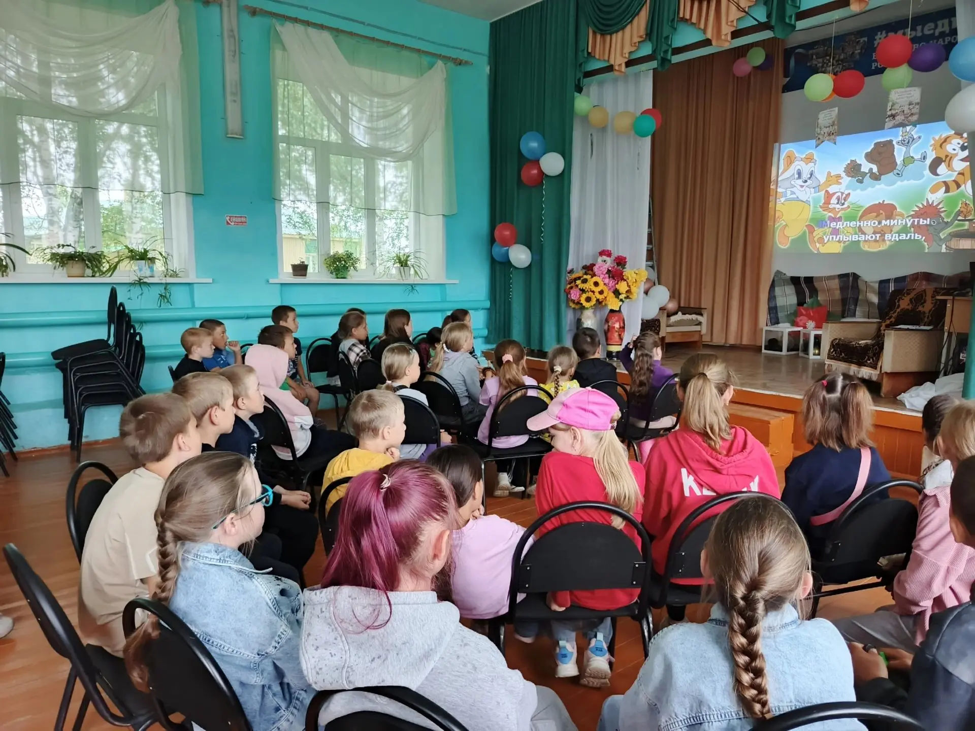 📰 Новости со сказочной страны Первых

🎼 МУЗЫКАЛЬНЫЙ МАРАФОН. В нашем лагере дневного пребывания «Т