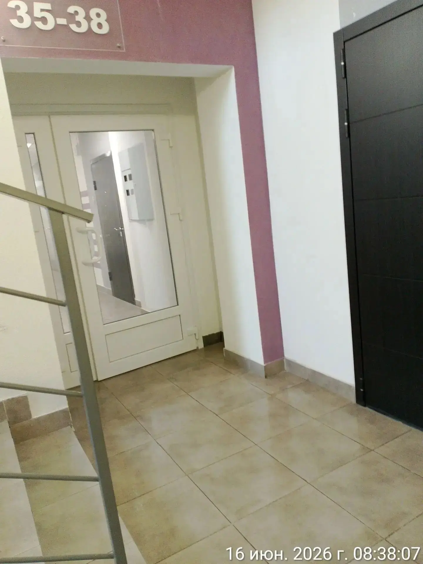 Уборка моп по графику