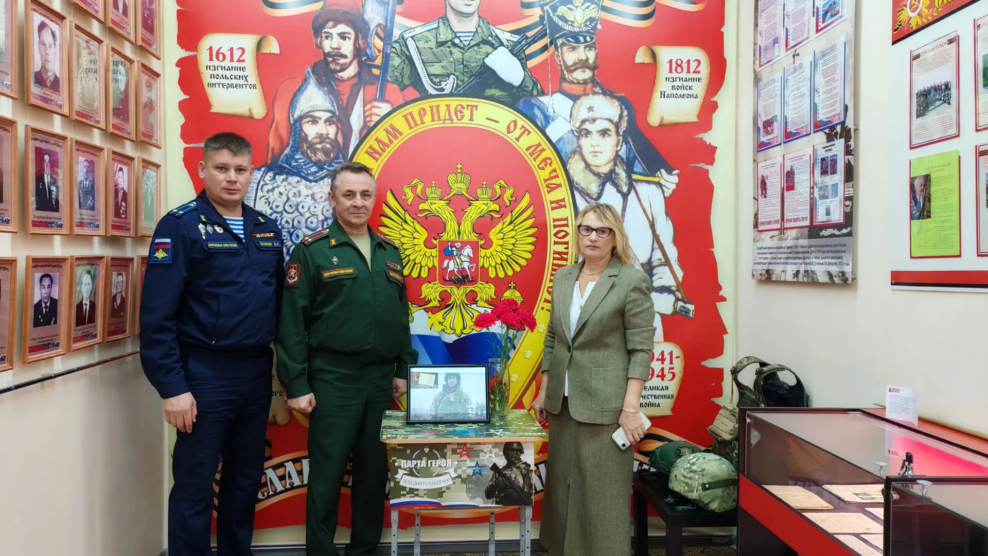 🎖️ ГОСТИ В МУЗЕЕ БОЕВОЙ СЛАВЫ