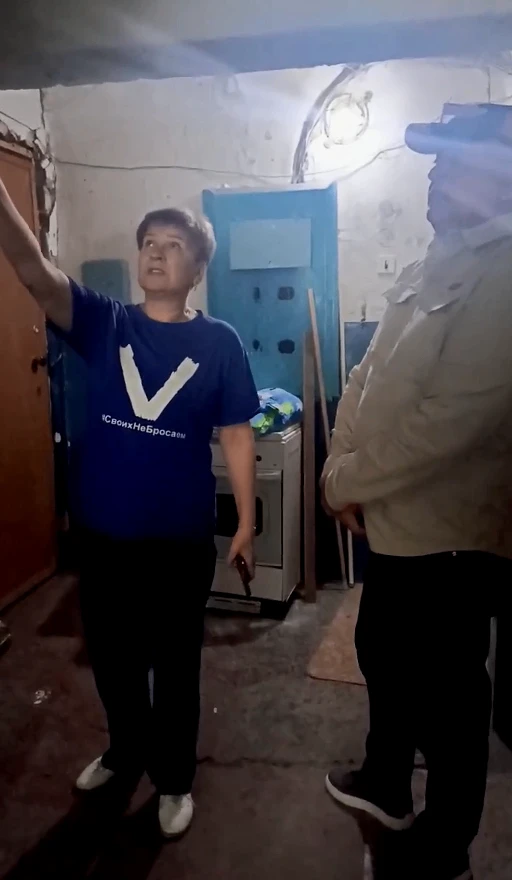 🛑«Боимся, что крыша рухнет ночью»: ЛДПР реагирует на крик о помощи в Криушах