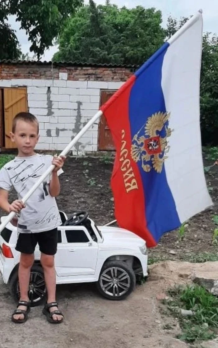 🇷🇺Сегодня наш детский сад присоединился к празднованию Дня России! Этот день символизирует единств