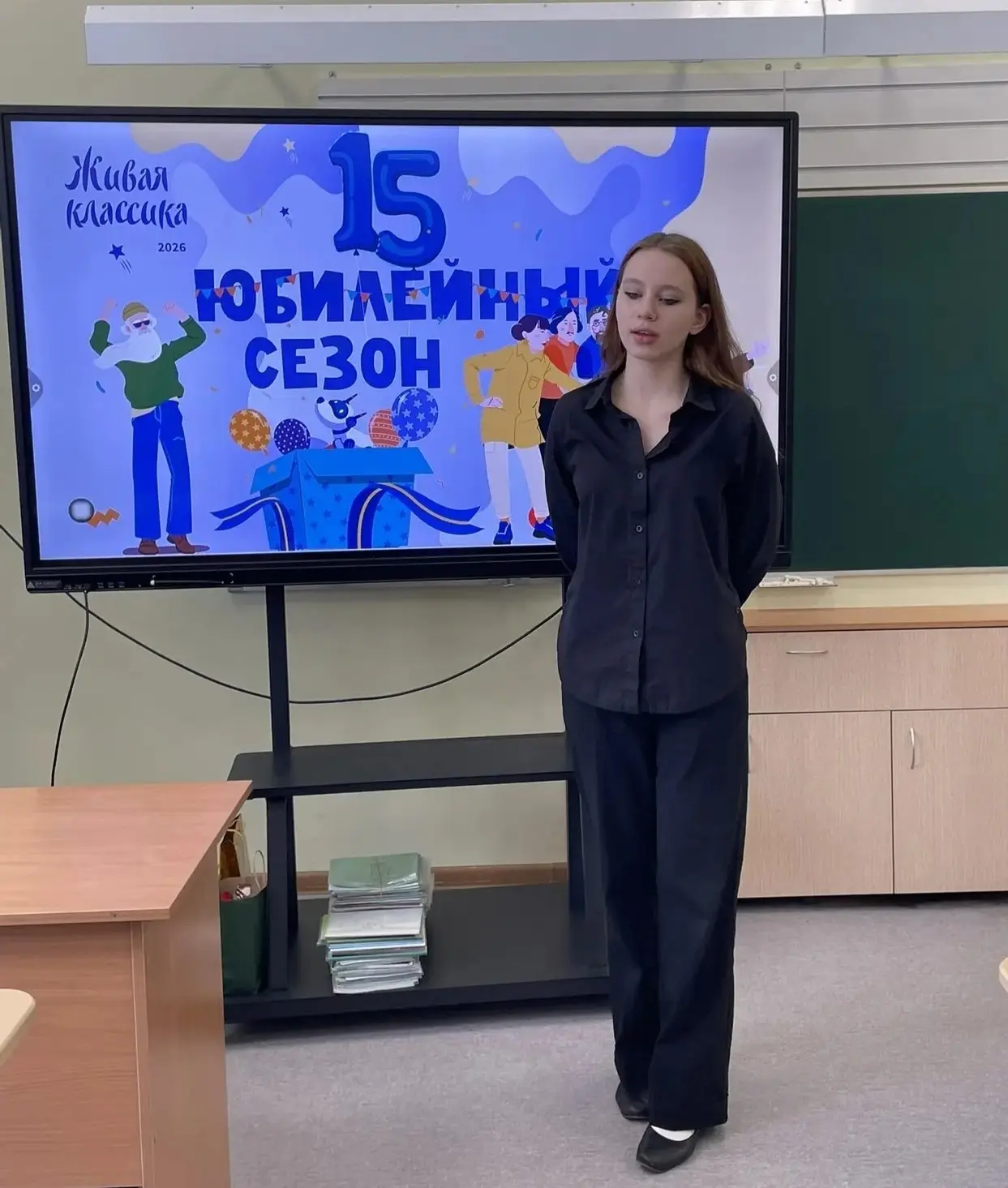 Прошел школьный этап Всероссийского конкурса чтецов «Живая классика» — самого масштабного проекта по