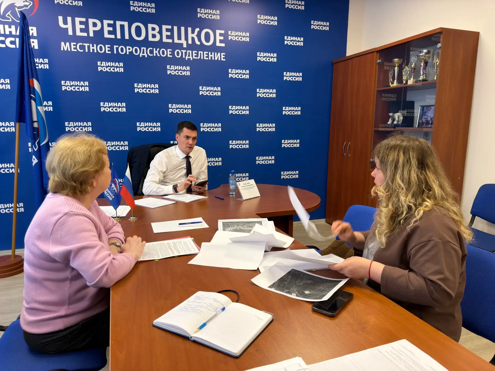 Если искать решения, то вместе!