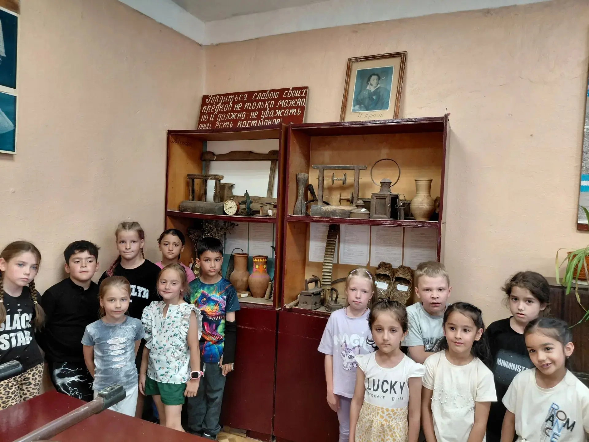 #ПришкольныйЛагерь