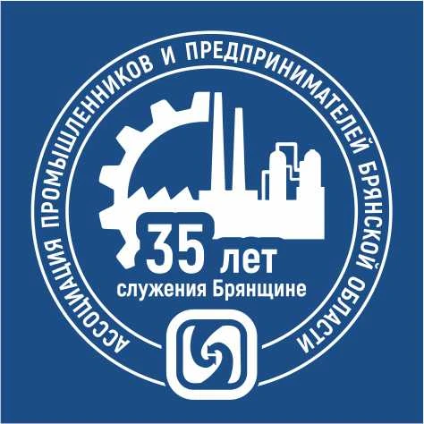 «Брянсксельмаш»: инновации, признание и сила кооперации