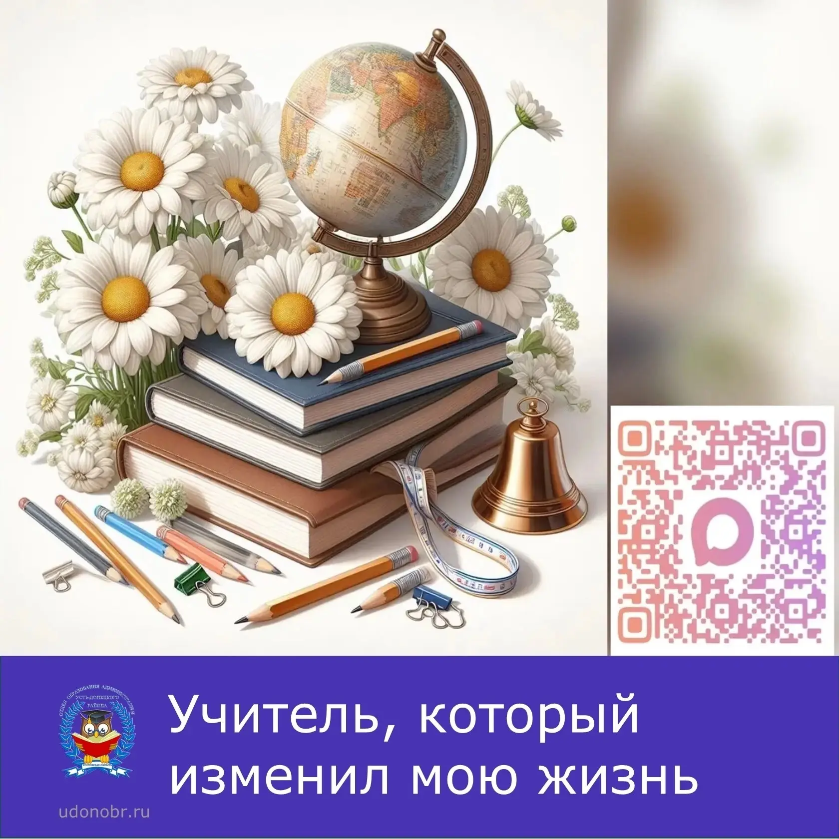 🤗Дорогие друзья!