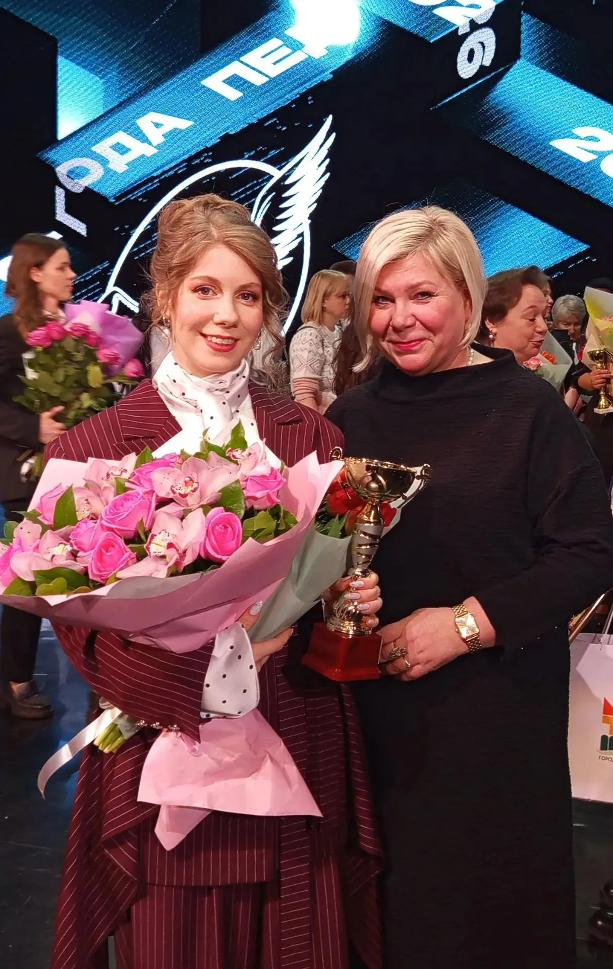🌺 Учитель из Мытищ стала победителем педагогического конкурса