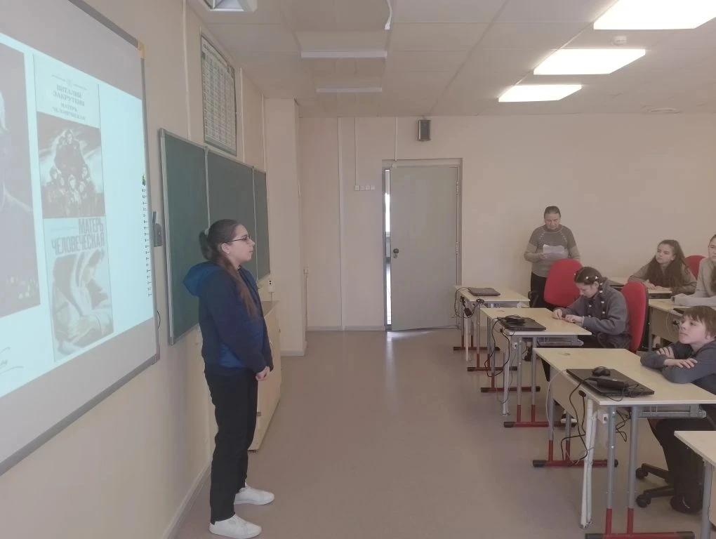 В рамках недели русского языка и литературы в 5-7 классах прошло внеклассное мероприяти...