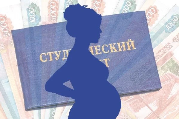 Согласно постановлению Администрации Волгоградской области от 13 июля 2026 г. № 438-п "...