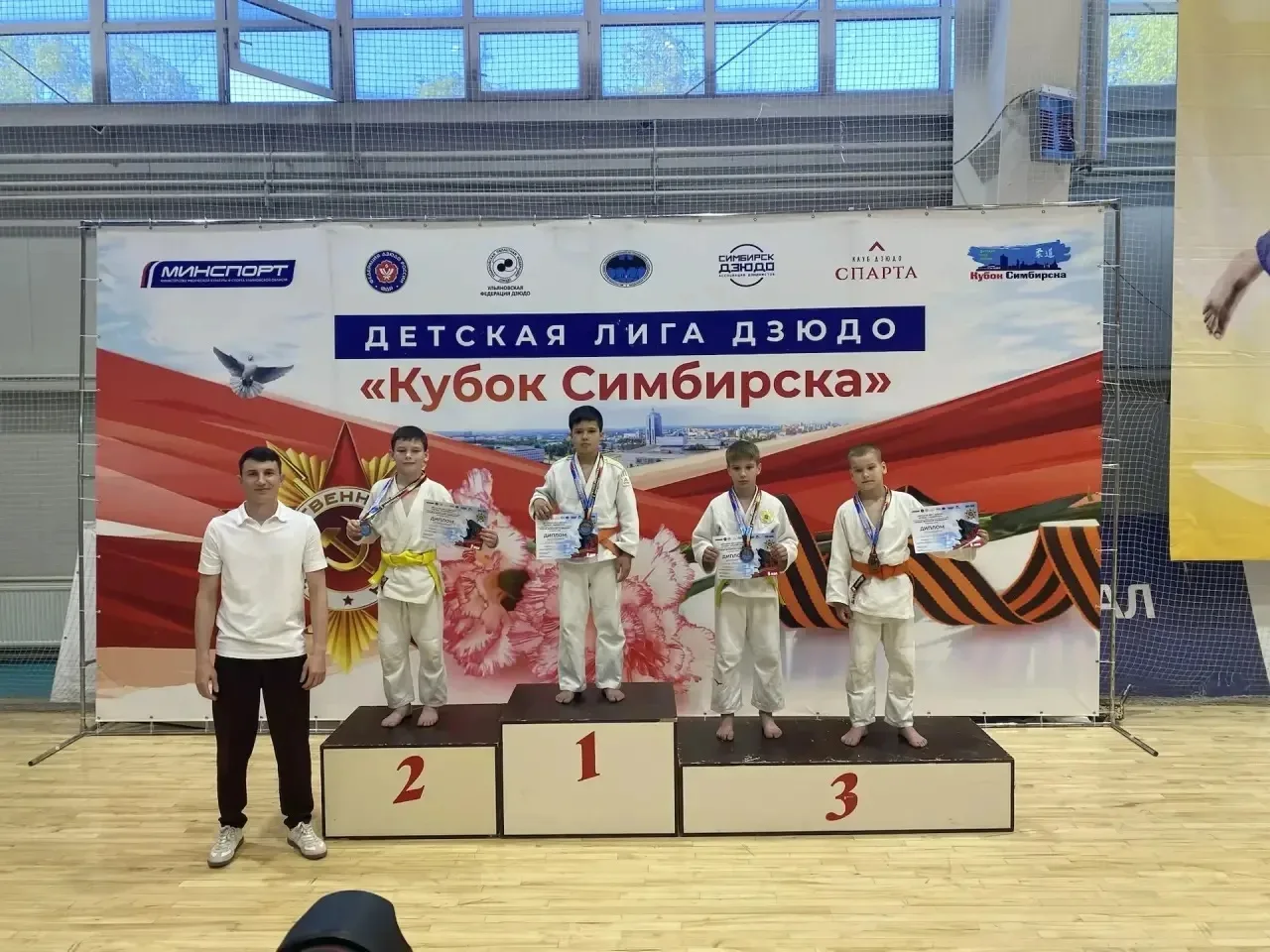 🥉 Снова в тройке! Ученик 3Б Махмутов Камиль взял бронзу на «Кубке Симбирска».