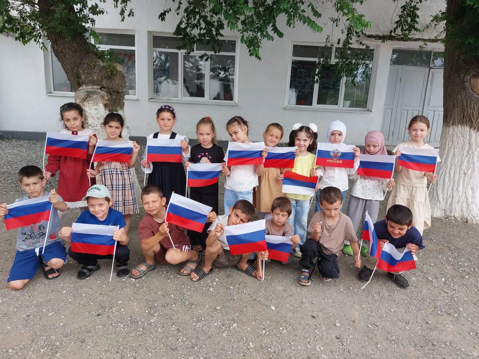 12 июня мы отмечаем День России - национальный государственный праздник Российской Федерации.
Он был