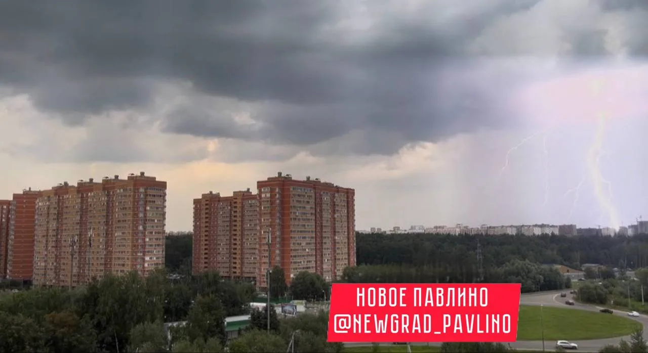 Эффектный кадр от ловца молний 

Не грузит фото или видео?
Смотри тут 👇
📲 max.ru/newgrad_pavlino

