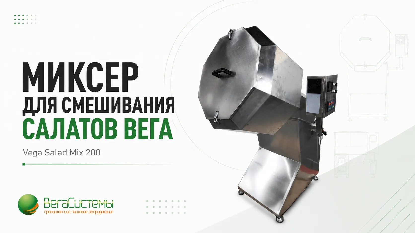 🔥 Новое видео на канале!