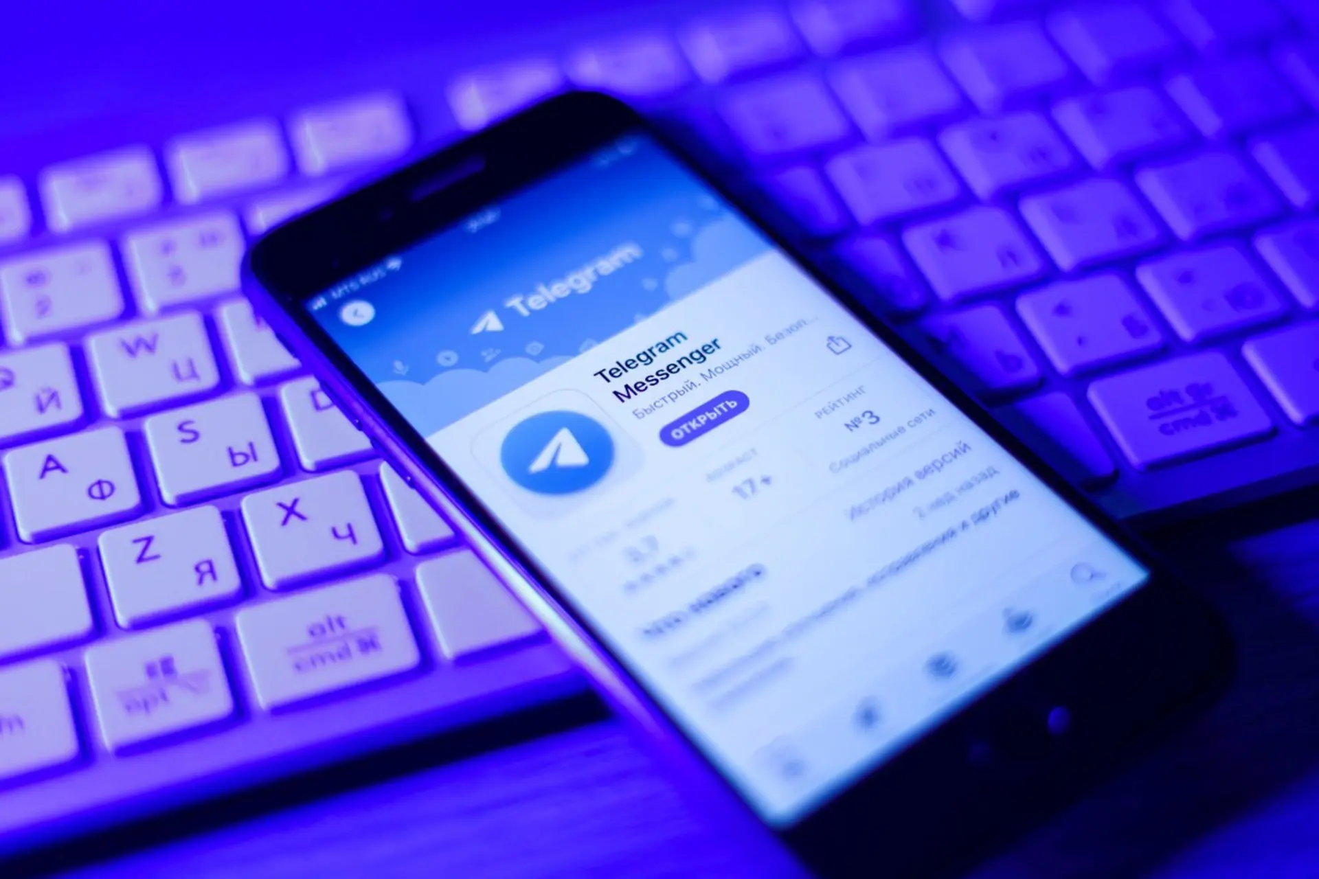 💥 Telegram может заработать в России вслед за Roblox