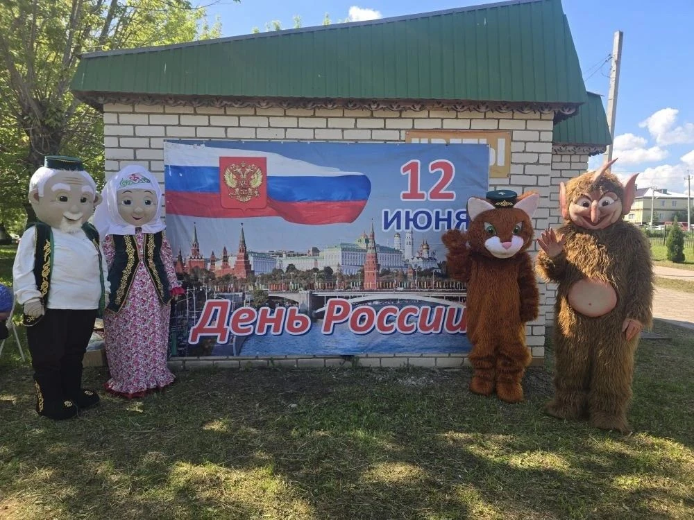 Праздник единения: День России в Апастово.                                                          