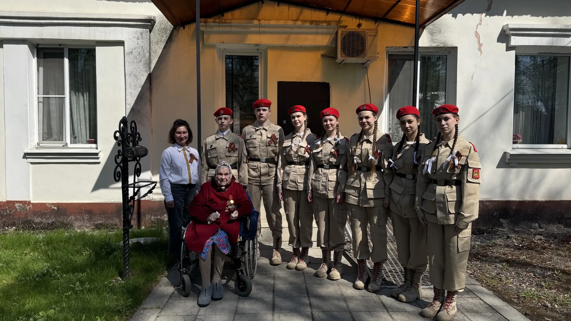Всероссийская акция «Парад у дома ветерана»

🎖 Юнармейский отряд МБОУ СОШ 29 приняли участие в праз