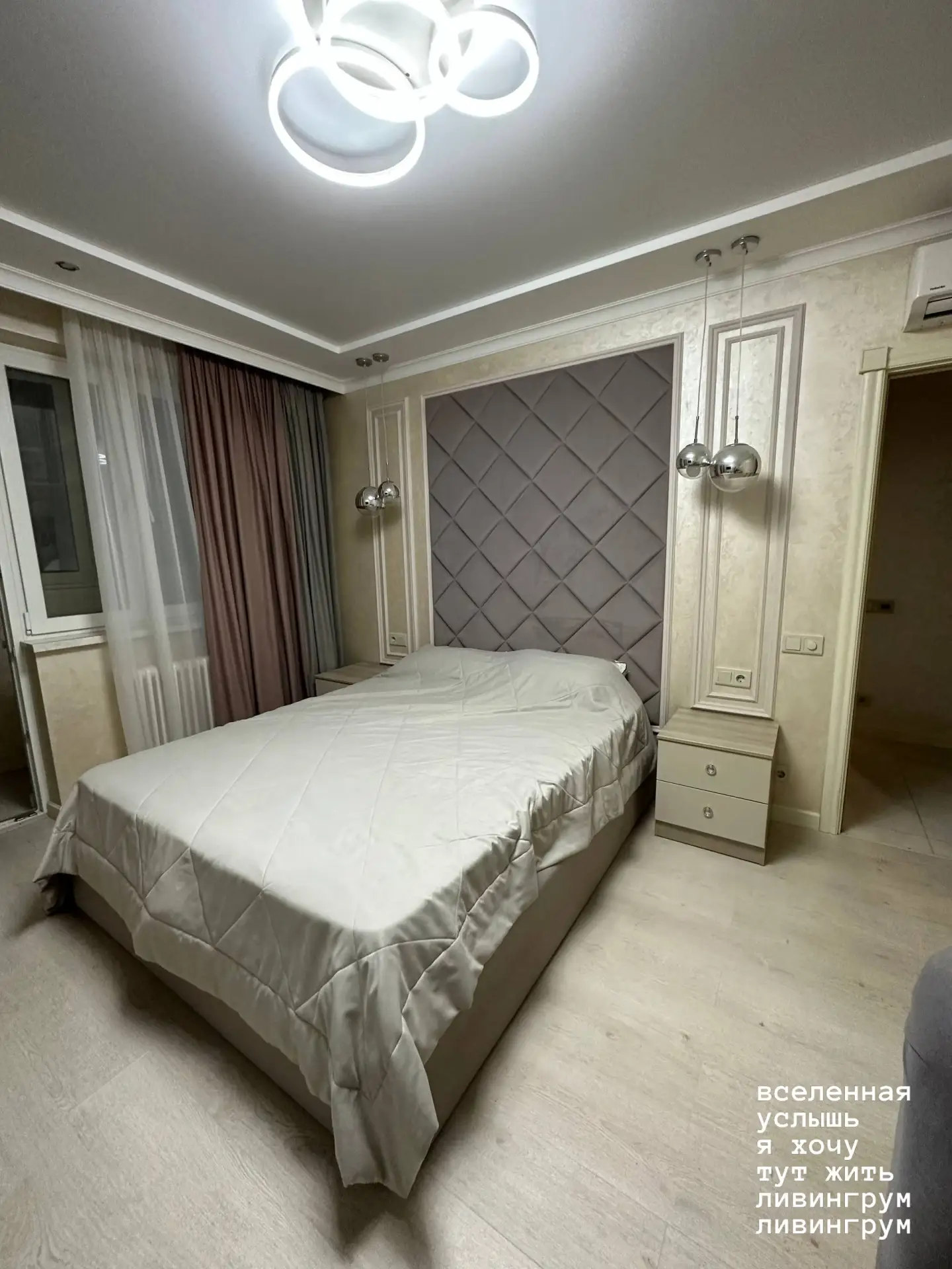 1-КОМН КВАРТИРА, 37.5 м²