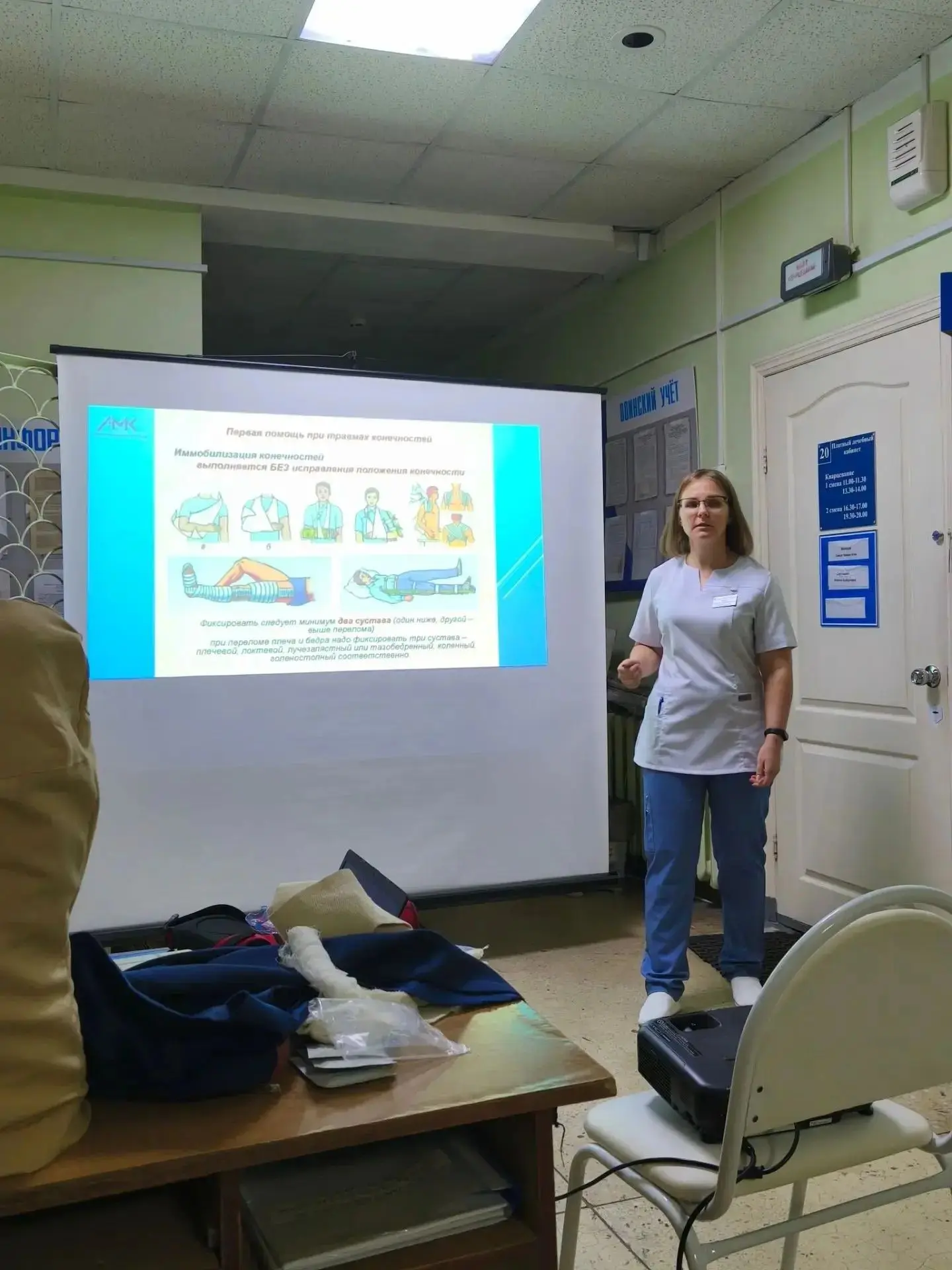 🩺 ПЕРВАЯ ПОМОЩЬ ДЛЯ СТОМАТОЛОГОВ: МАСТЕР-КЛАСС В ГОРОДСКОЙ ПОЛИКЛИНИКЕ 🚑