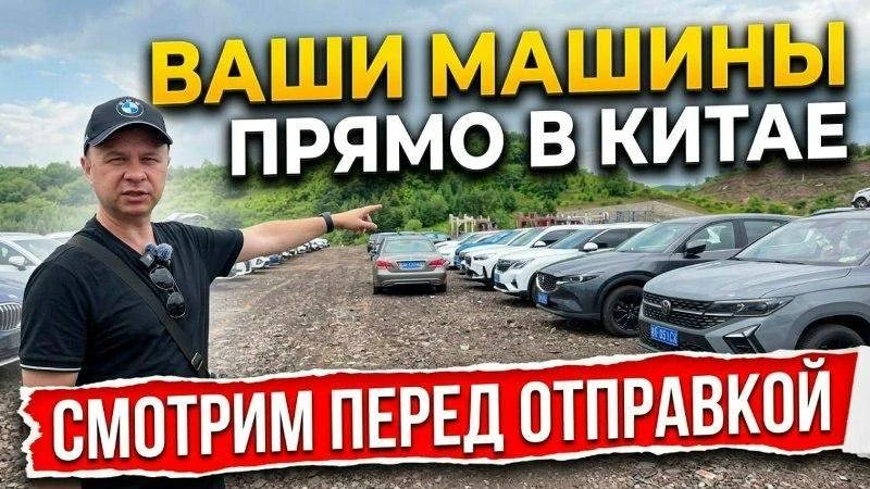 НОВЫЙ РОЛИК УЖЕ НА КАНЛЕ