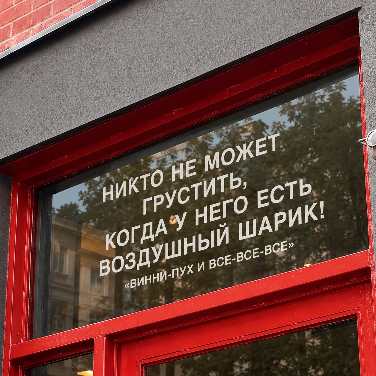 [вызывает вдохновение? подписывайся]
