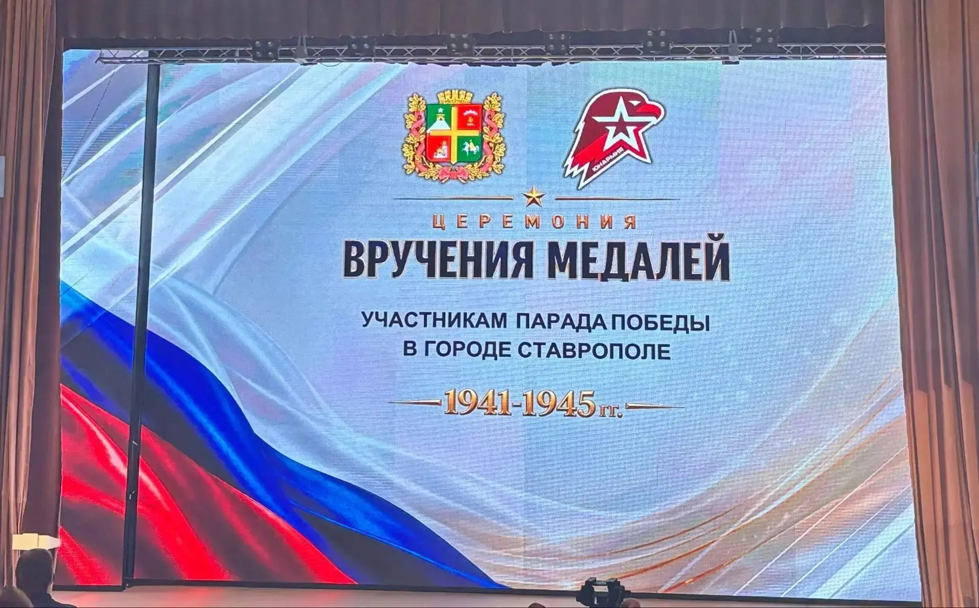 🎉 Гордость школы !