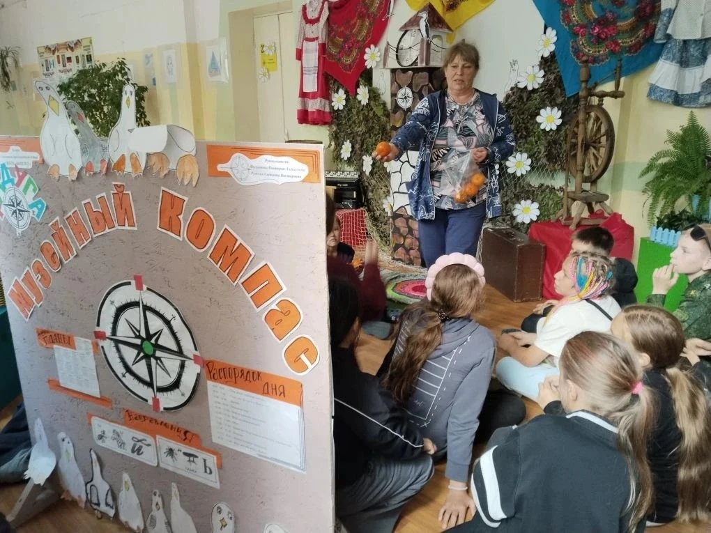 ❗ Наш первый  день в лагере "Музейный компас" при МБОУ “ООШ 21” 👍