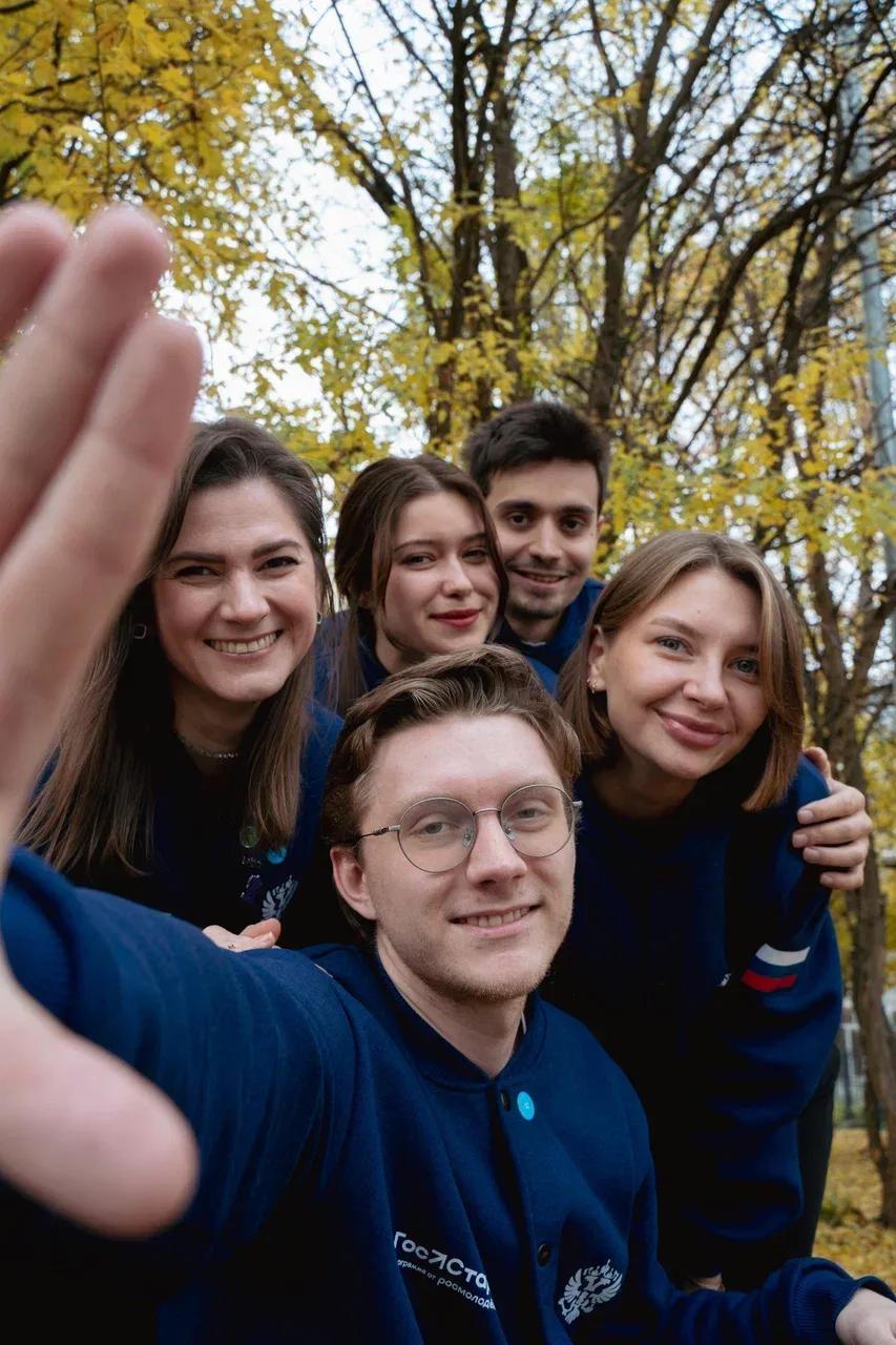 Успей подать заявку на «ГосСтарт.Стажировки»!

Хочешь получить практический опыт работы в федеральны