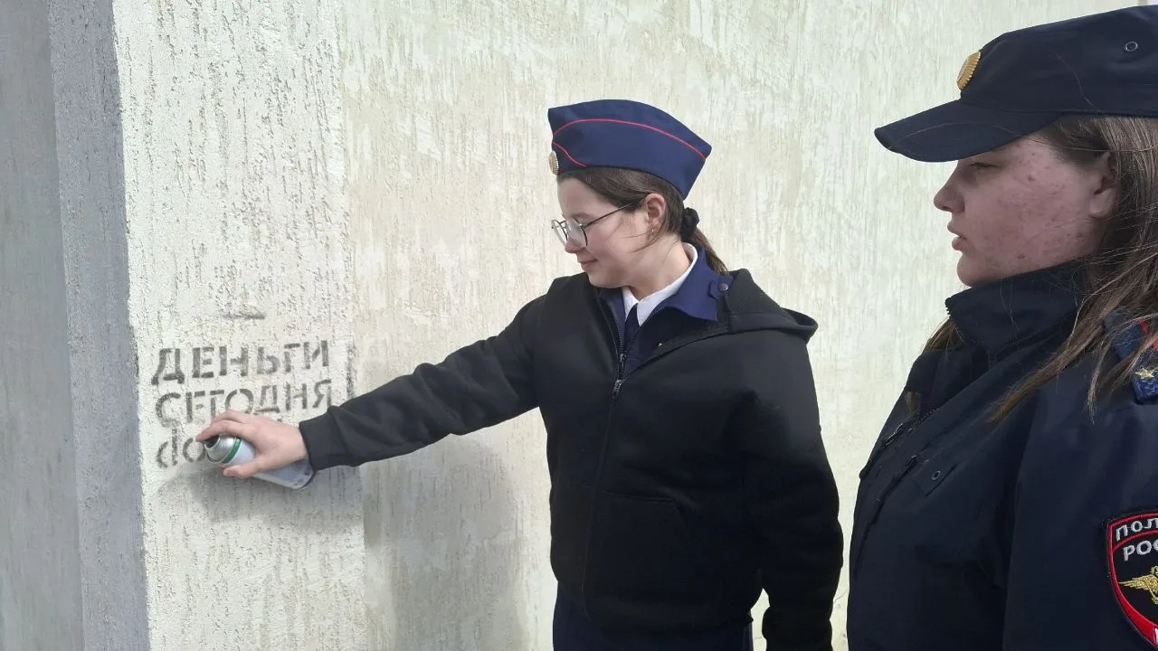 ‼️Акция‼️  👮‍♀️14 апреля  отряд ЮДП "Крепость"   совместно с инспектором  ПДН Гнускиной К.С. провели