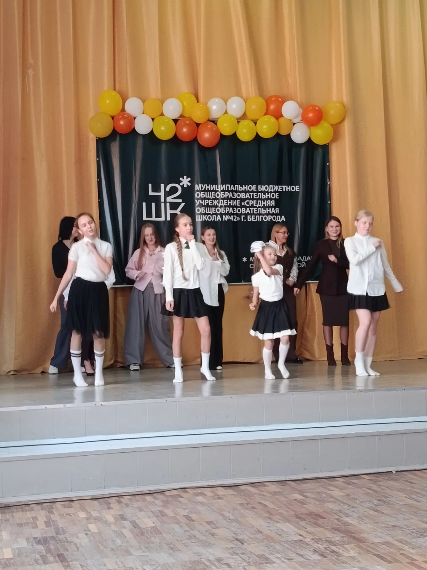 День, когда учителя снова сели за парты! 🍎🎒