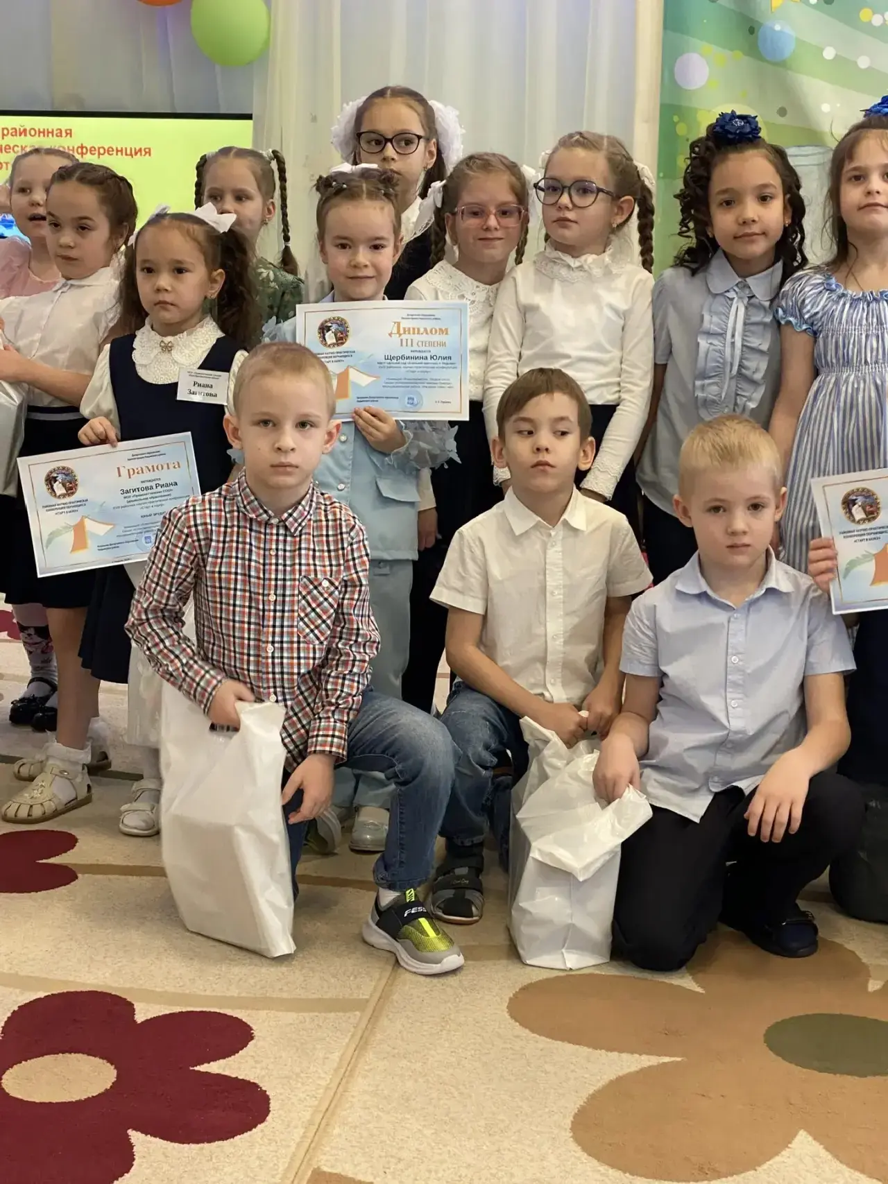 Подводим итоги участия в XVIII районной научно-практической конференции «Старт в науку»🎉