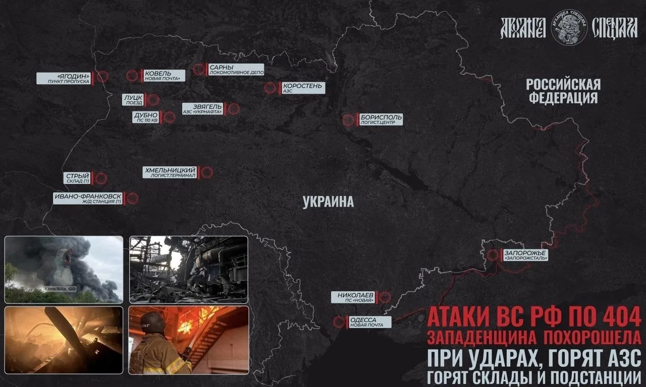Украинская сторона сообщает, что РФ за последние пару суток РФ якобы применила 850+ бес...