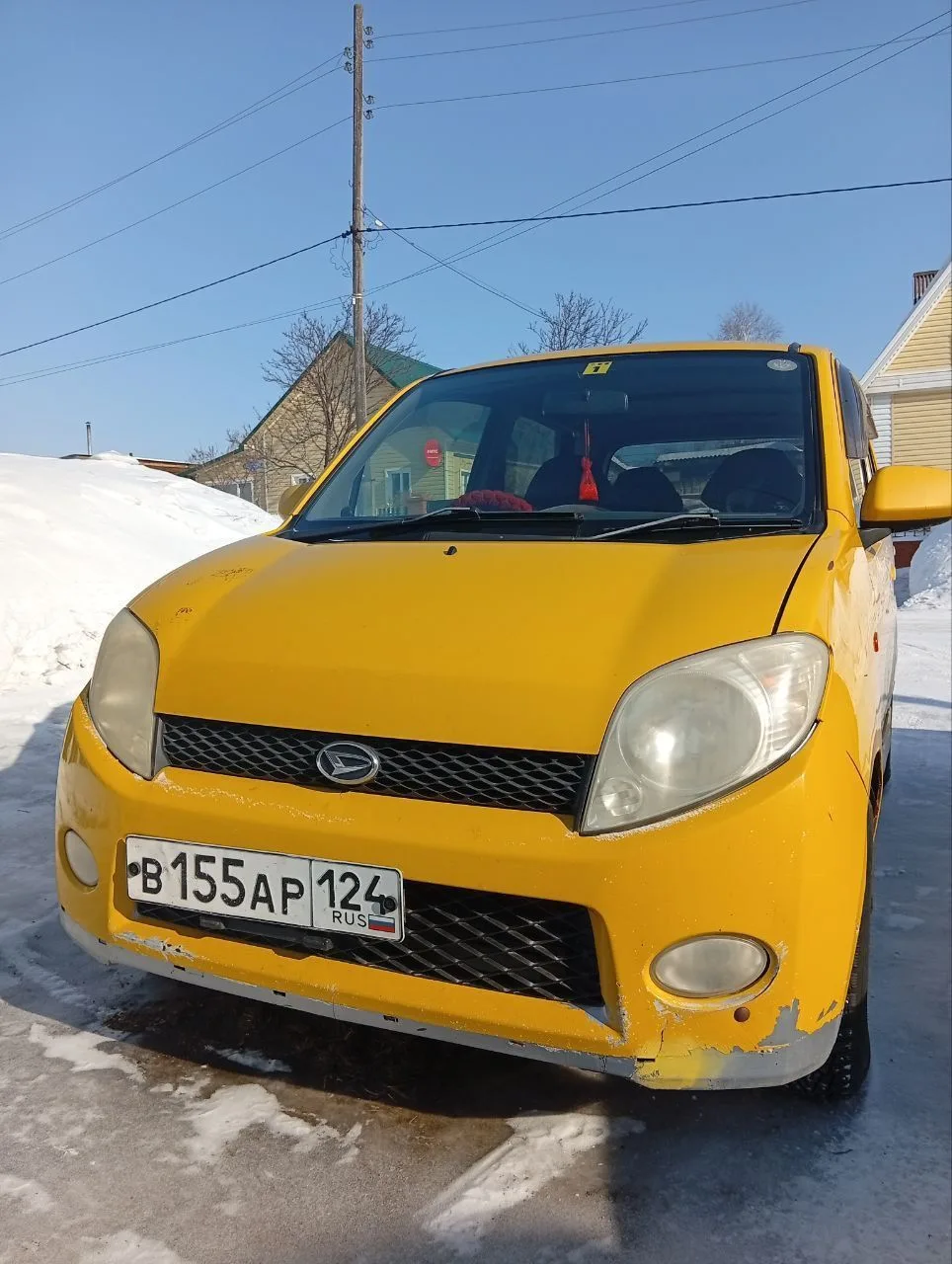 Провожу повторный аукцион по продаже Дайхатсу Макс, 2002 г.в., грз В155АР 124, кузов № ...