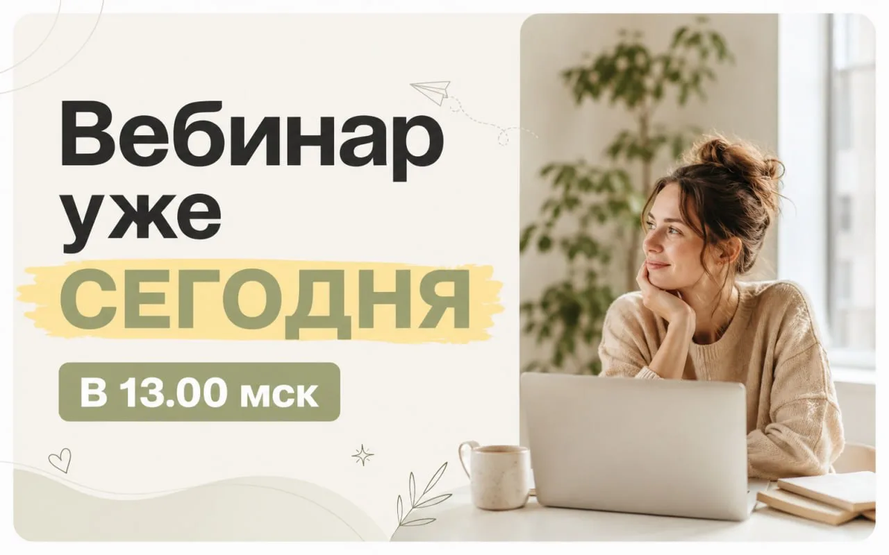 🔥 ИИ отберёт у вашего ребенка все, кроме одного навыка 

Если честно, то мы учим детей по лекалам п