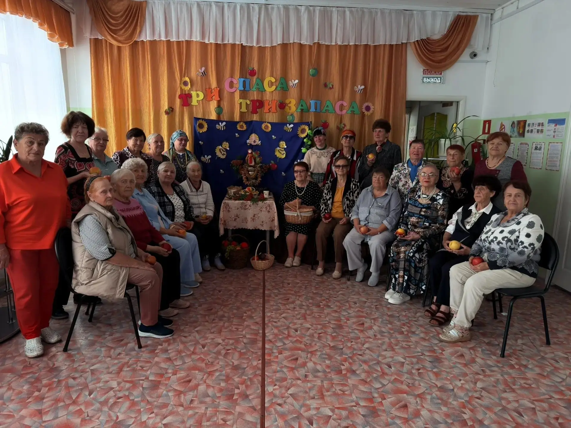 🍏В августе по традиции отмечают три Спаса — Медовый, Яблочный и Ореховый. Эти праздник...