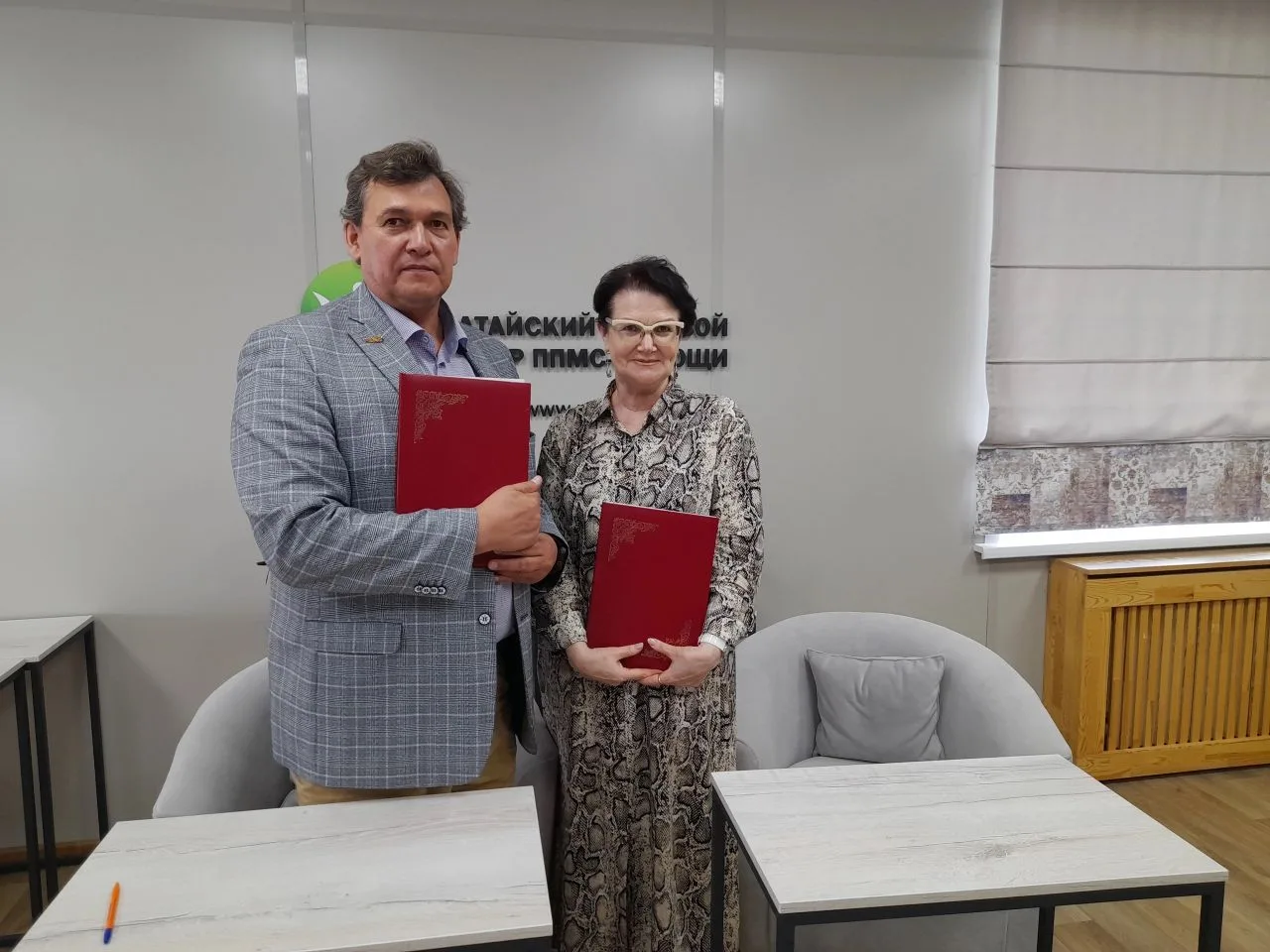 📍Алтайский государственный университет и КГБУ «Алтайский краевой центр психолого-педагогической и м