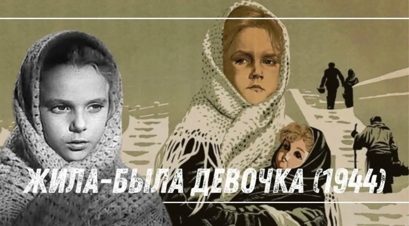 ✅16 апреля учащиеся школы в рамках Всероссийской декады единых действий, приуроченной к...