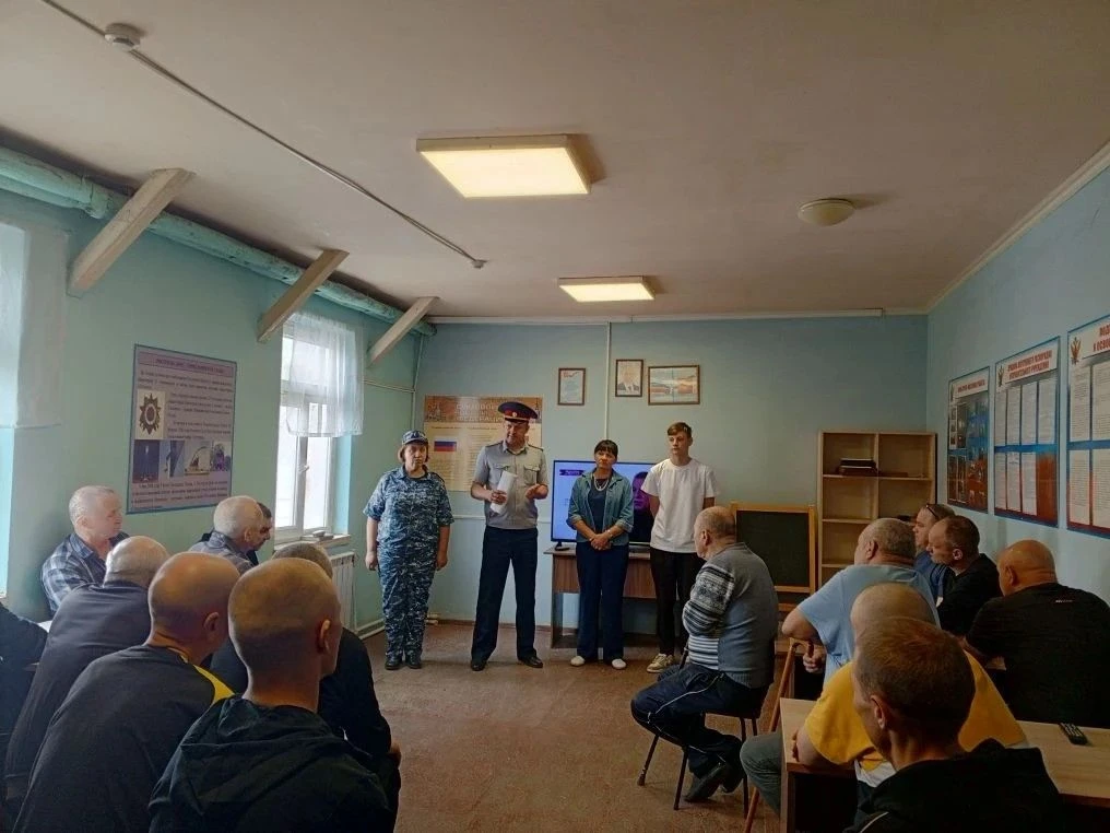 Проблема трудоустройства - одна из основных проблем, с которыми сталкиваются бывшие осу...