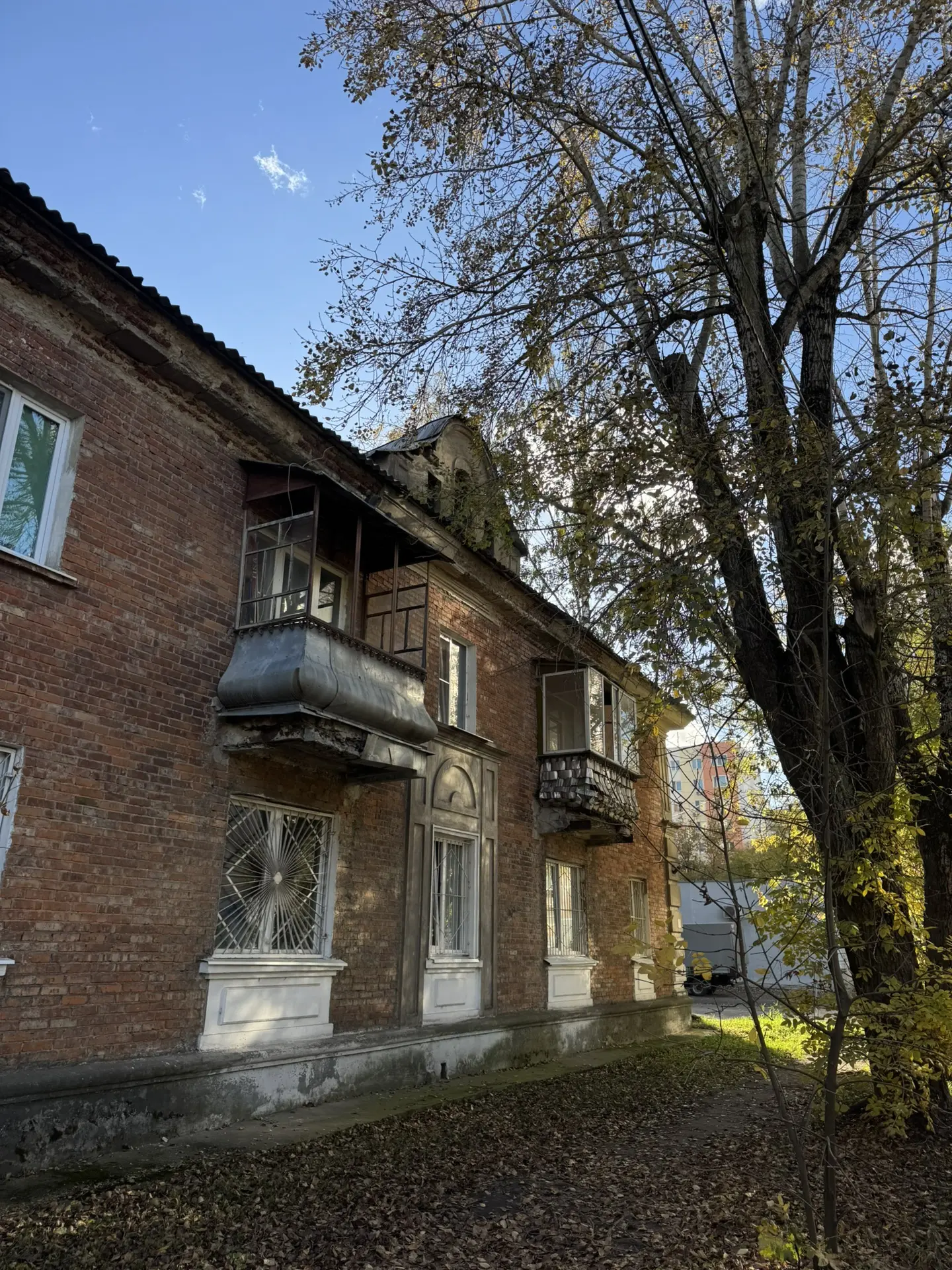 Золотая осень на Бабошке 🥰