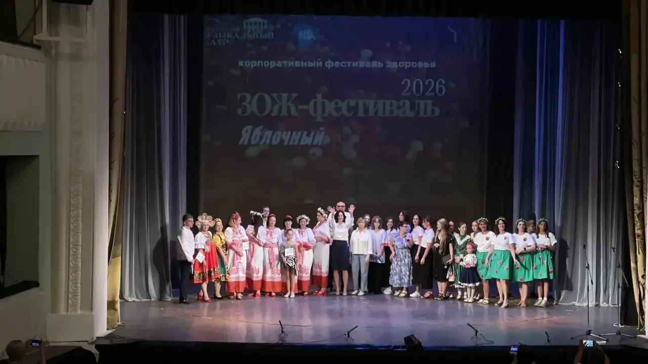 🍎 Яблочный Спас и ЗОЖ: как прошел наш яркий фестиваль в Волгограде!