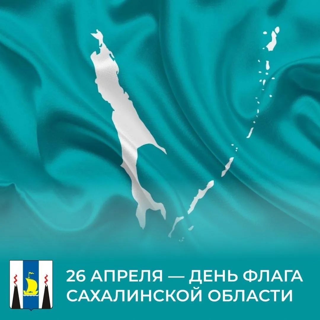 Знаете ли вы?